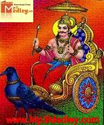 Shani Dev Bhakti Songs